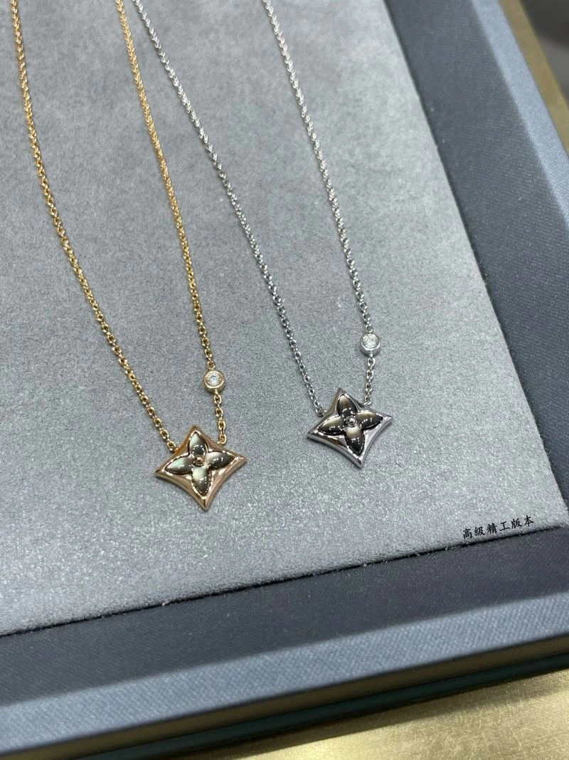Louis Vuitton Necklaces Sophisticated 250099