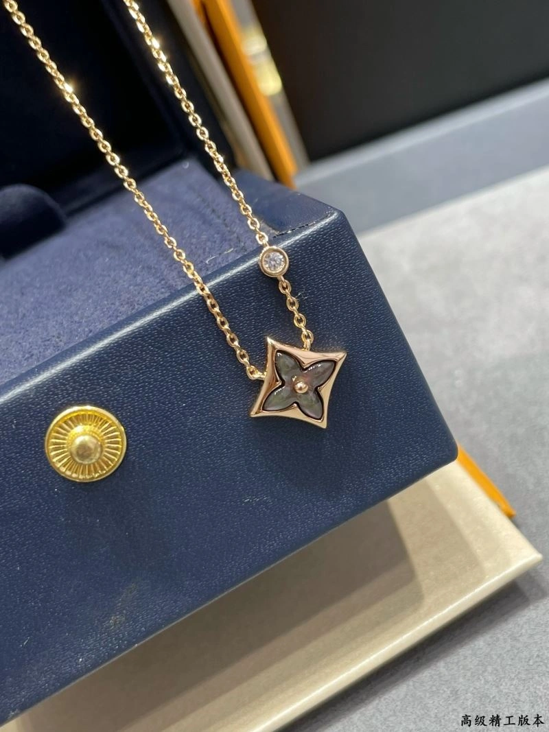Louis Vuitton Necklaces Sophisticated 250099