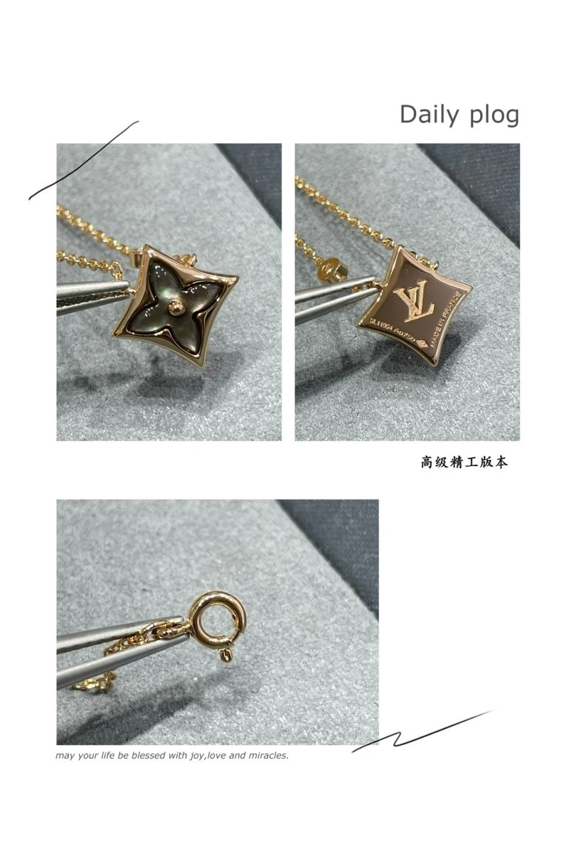 Louis Vuitton Necklaces Sophisticated 250099