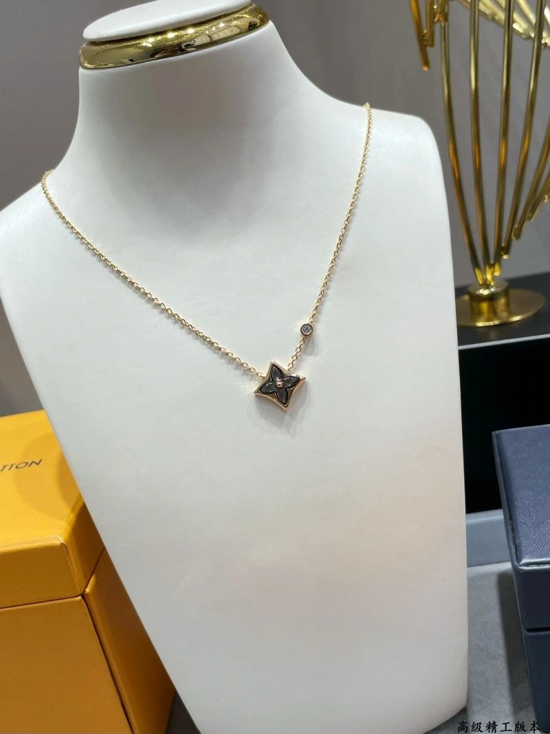 Louis Vuitton Necklaces Sophisticated 250099