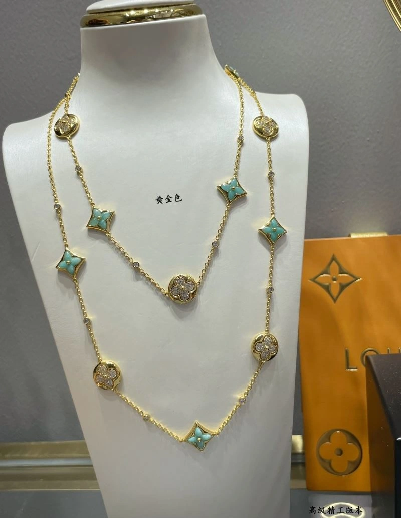 Louis Vuitton Necklaces EasyMatch 250108