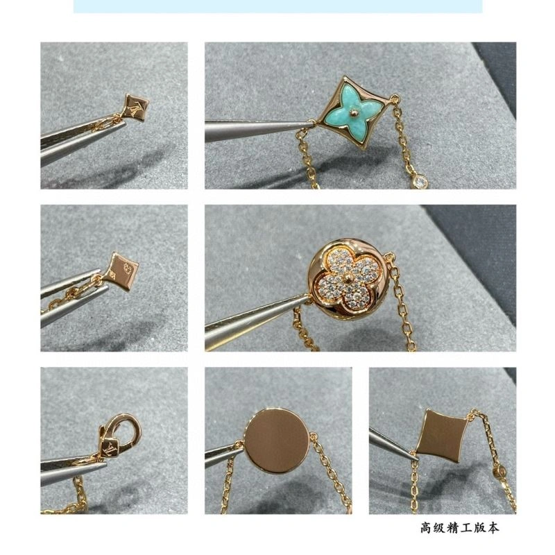Louis Vuitton Necklaces EasyMatch 250108