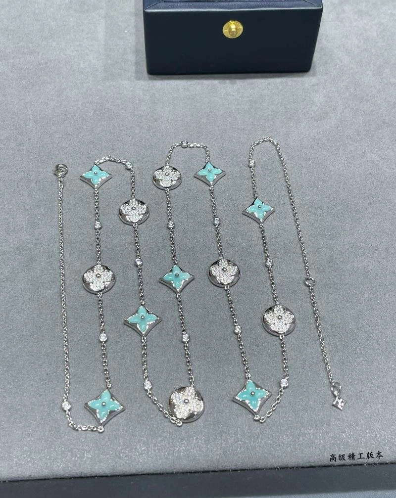 Louis Vuitton Necklaces EasyMatch 250108