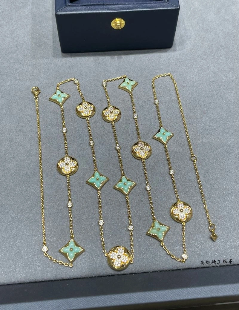 Louis Vuitton Necklaces EasyMatch 250108