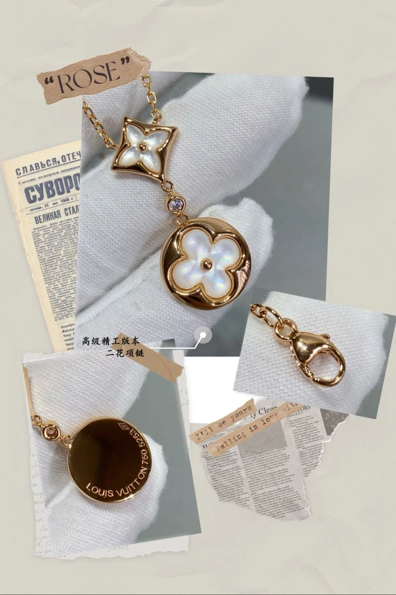 Snug Louis Vuitton Necklaces 250070