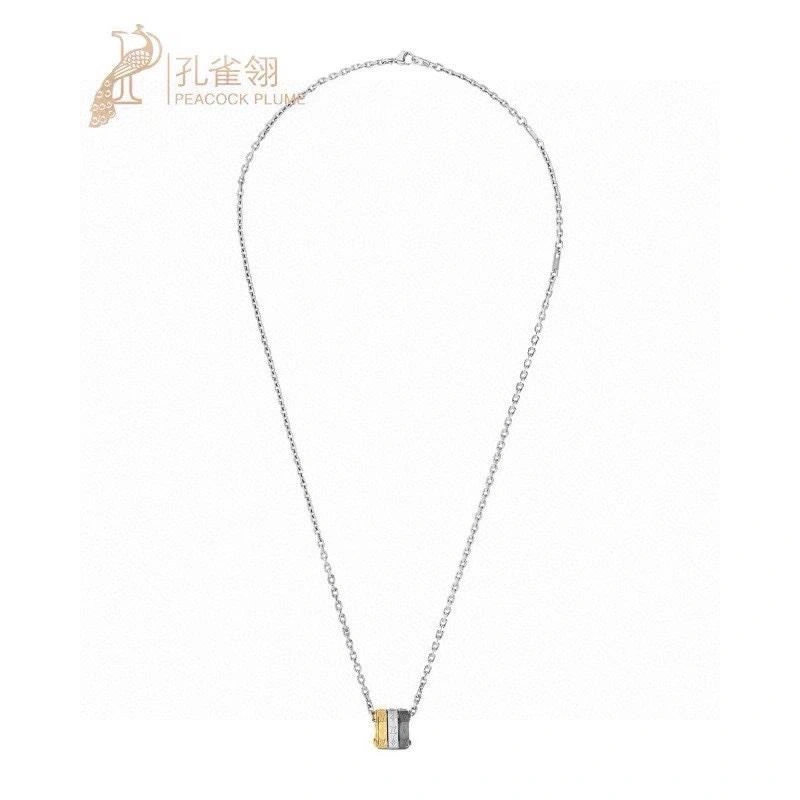 Thermal Louis Vuitton Necklaces 249731