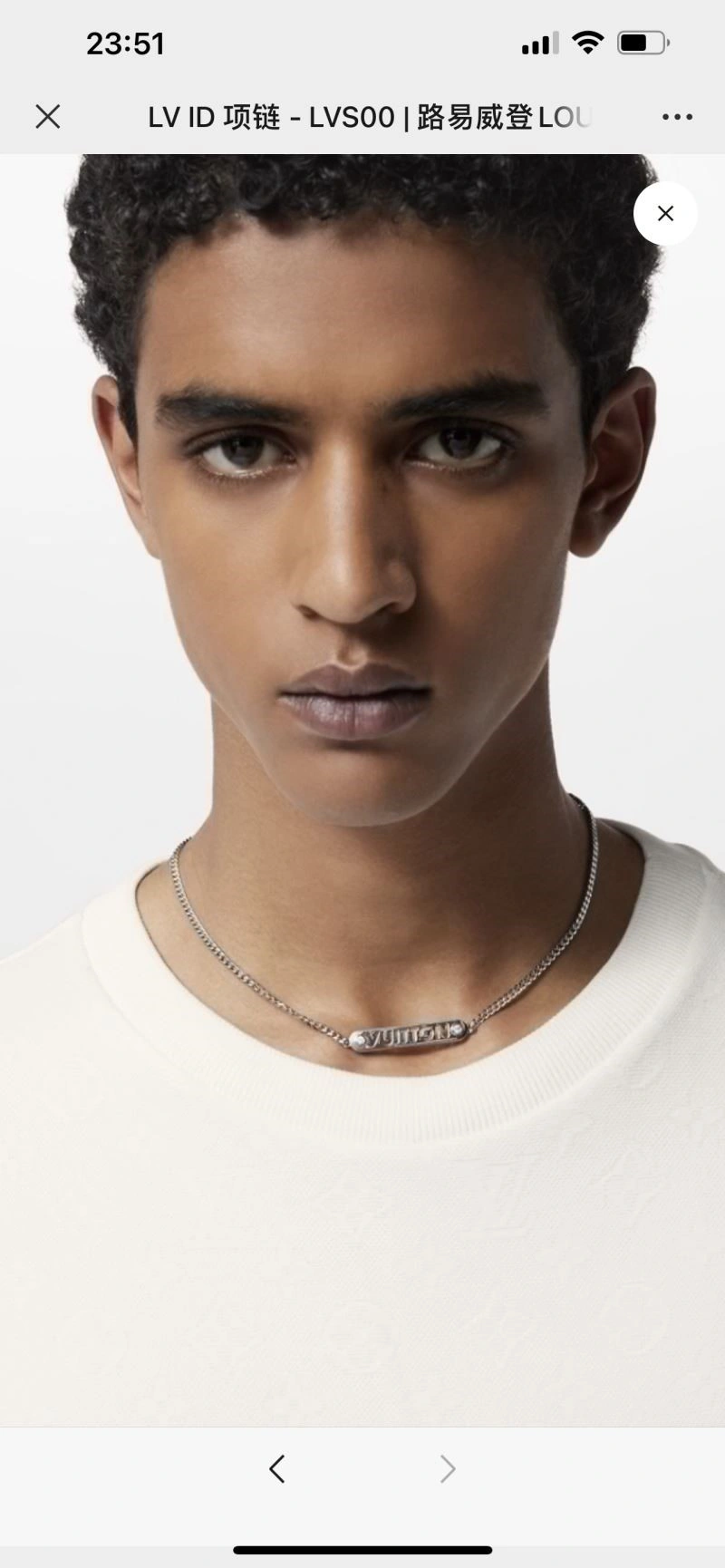 Supportive Louis Vuitton Necklaces 249676