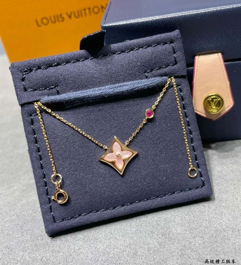 Elegant Louis Vuitton Necklaces 249320