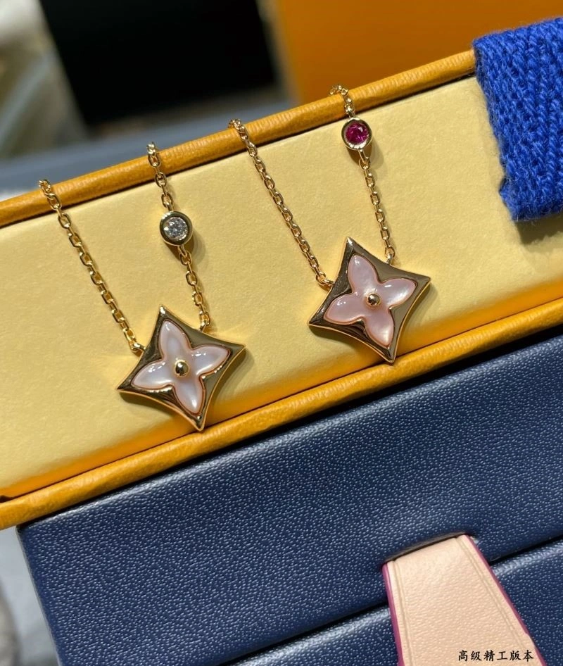 Elegant Louis Vuitton Necklaces 249320