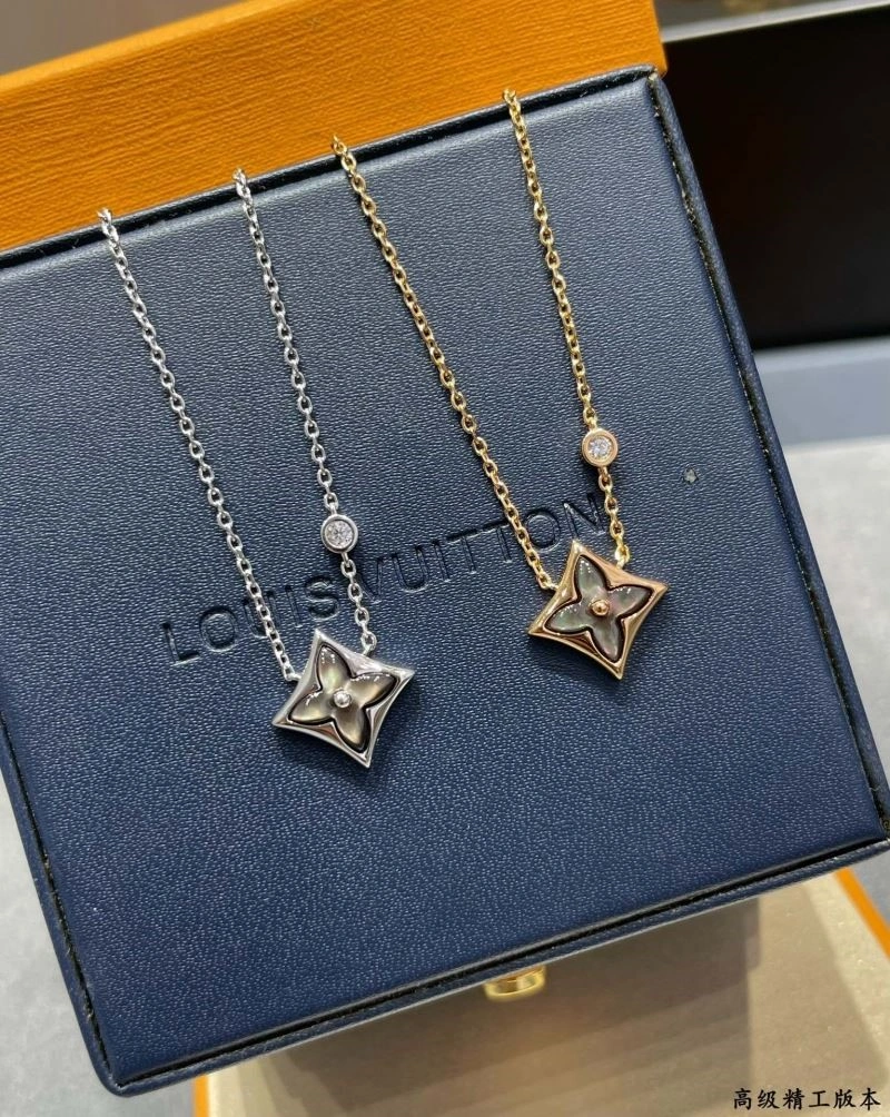 Louis Vuitton Necklaces Functional 249307