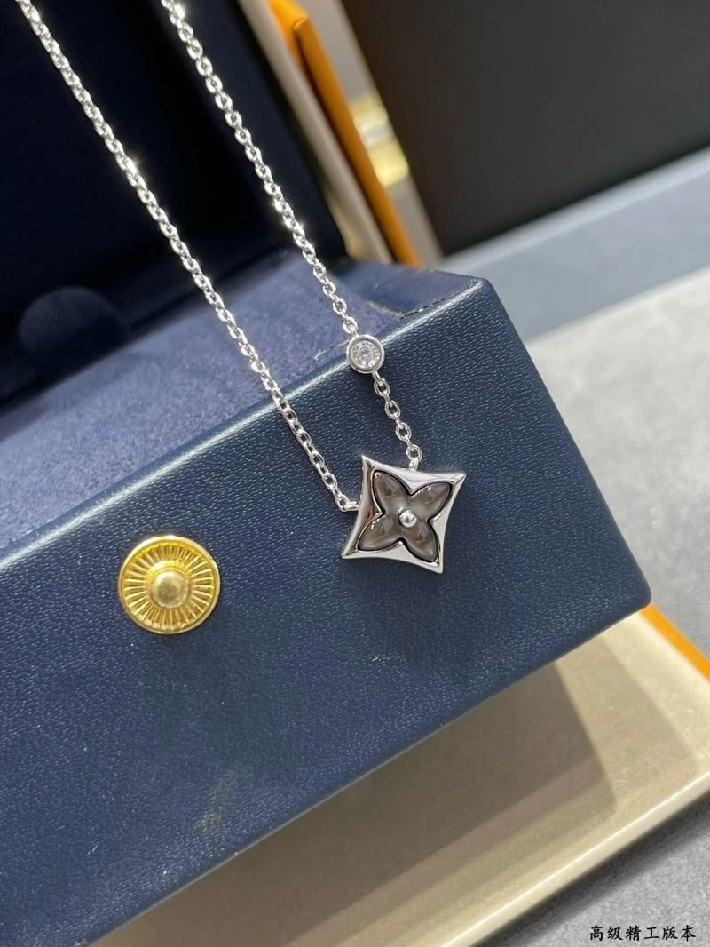 Louis Vuitton Necklaces Functional 249307