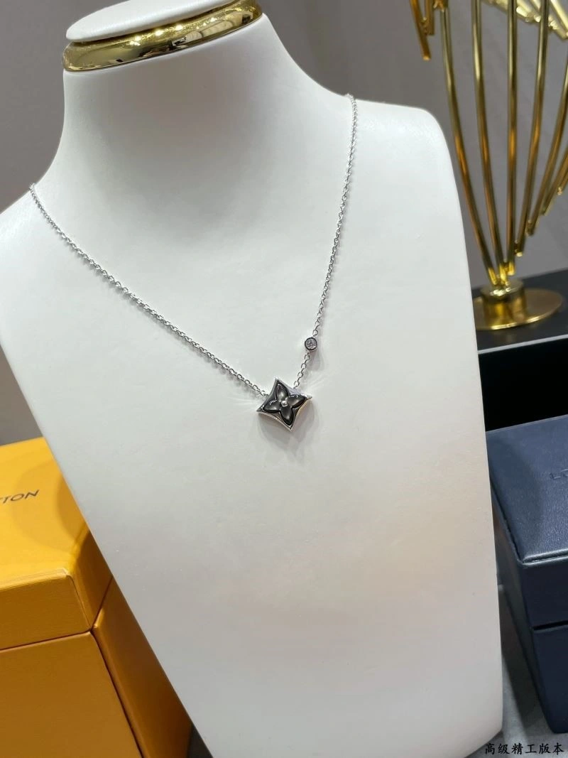 Louis Vuitton Necklaces Functional 249307