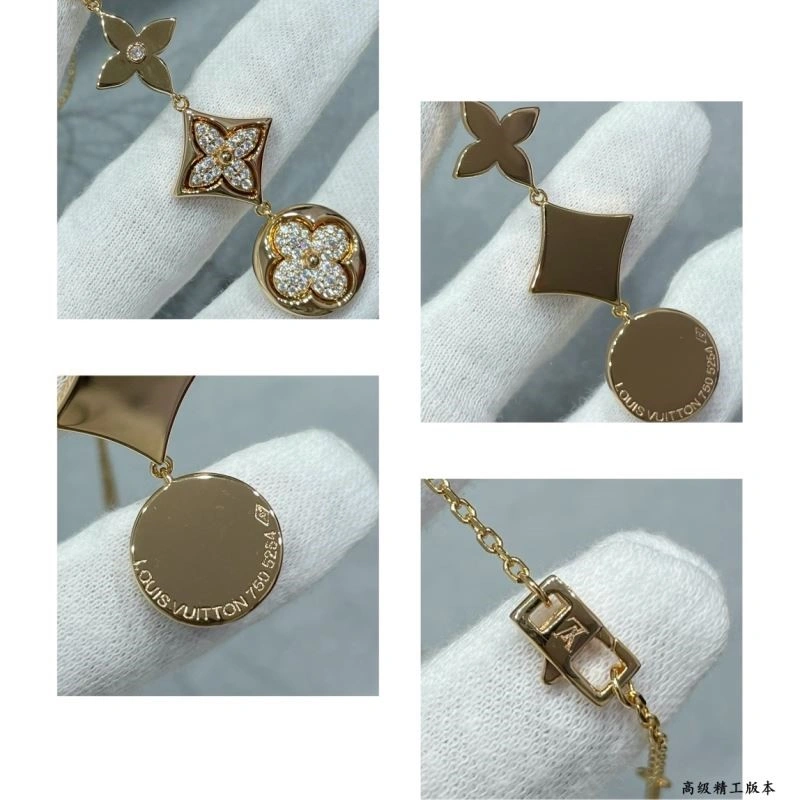 Louis Vuitton Necklaces Reliable 249283
