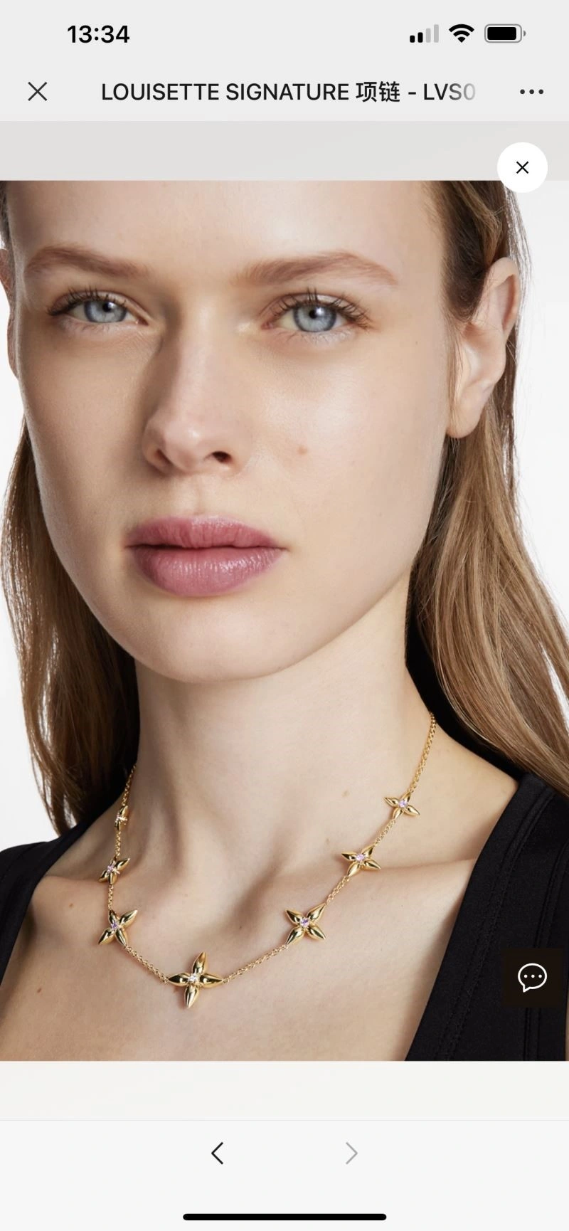 Tailored Louis Vuitton Necklaces 249256