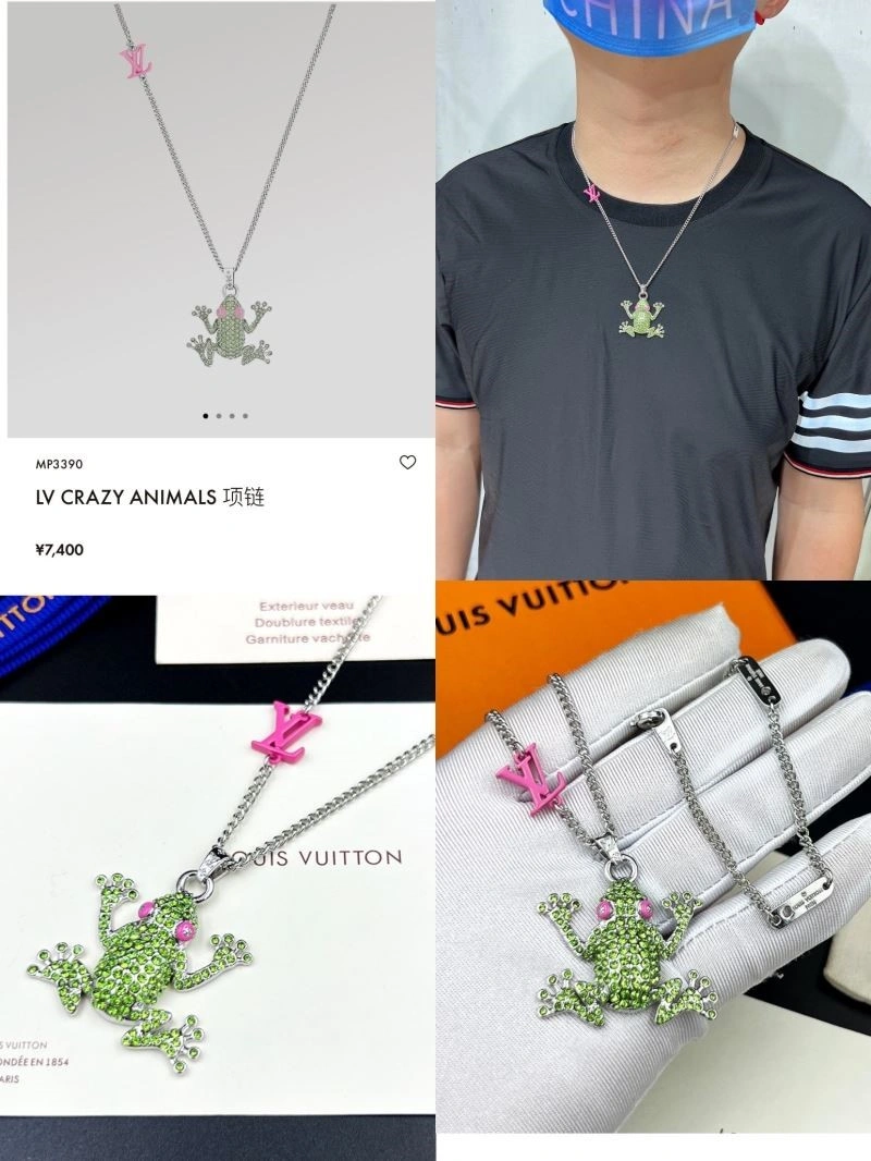 Louis Vuitton Necklaces SunProtective 248880