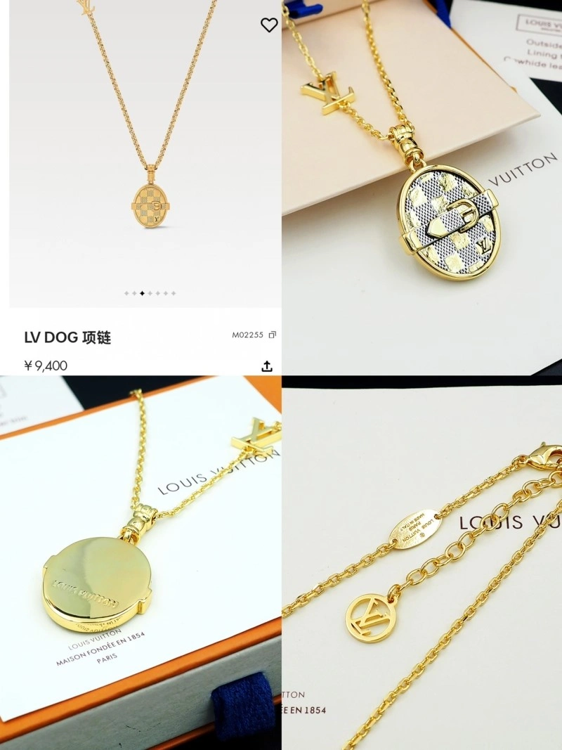 Louis Vuitton Necklaces WeatherProof 248420