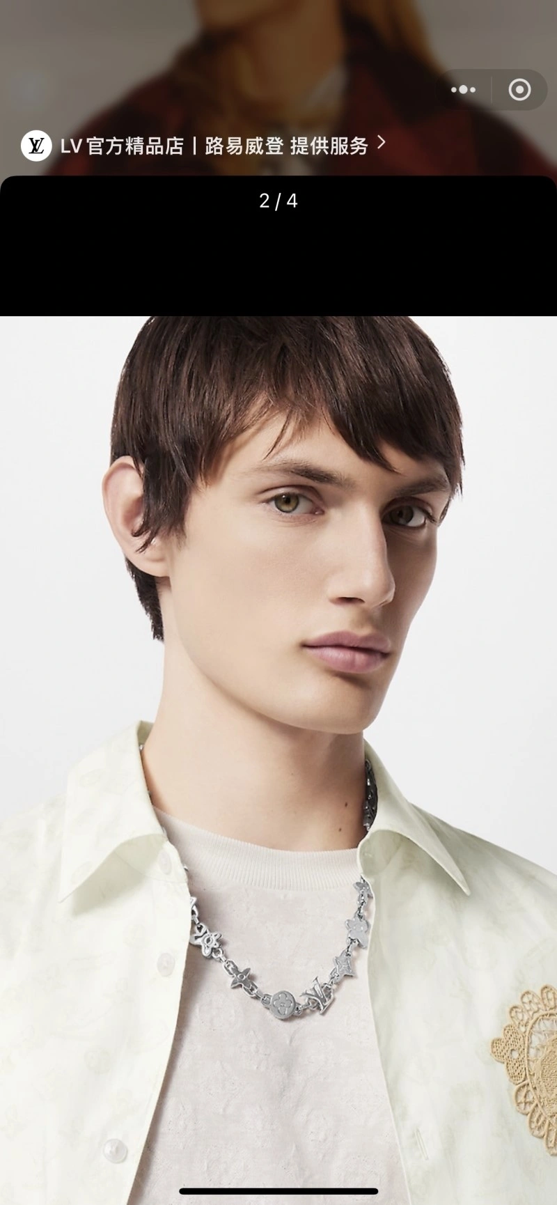 Louis Vuitton Necklaces OnTrend 247930