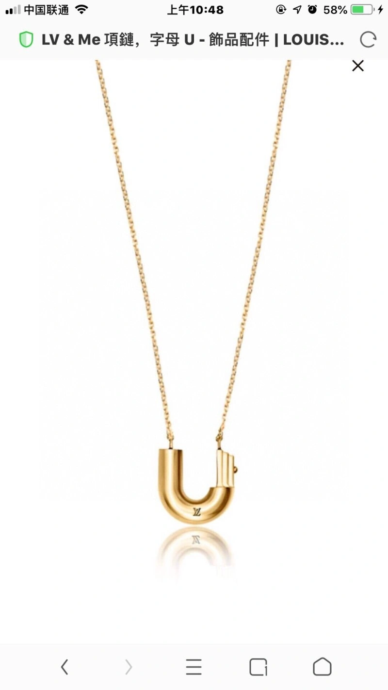 Louis Vuitton Necklaces OnTrend 247906
