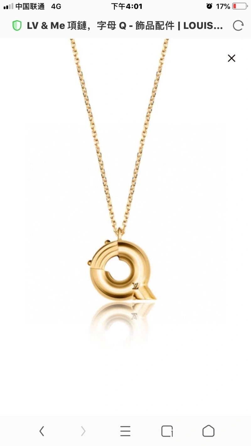 Affordable Louis Vuitton Necklaces 247916