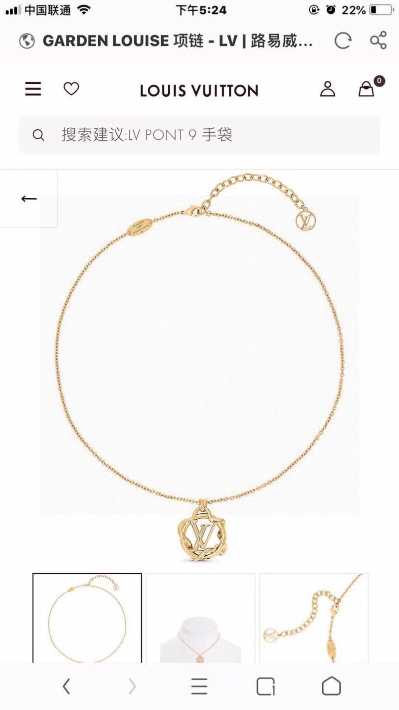 Louis Vuitton Necklaces Fashionable 247801