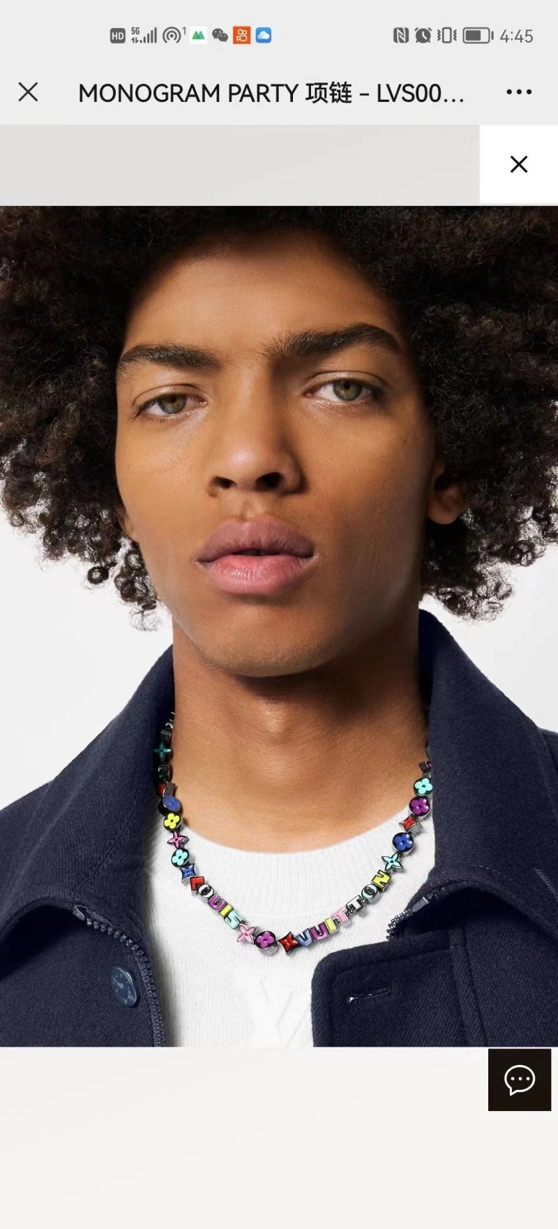 Louis Vuitton Necklaces Durable 268415