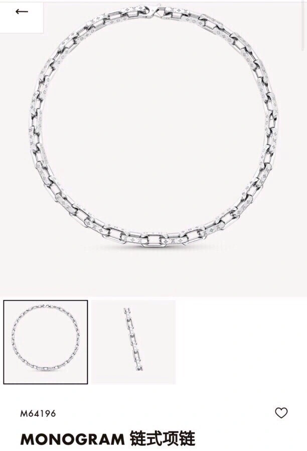Comfortable Louis Vuitton Necklaces 268369