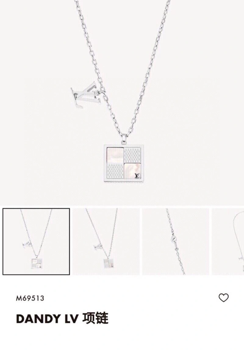 Louis Vuitton Necklaces Functional 268326