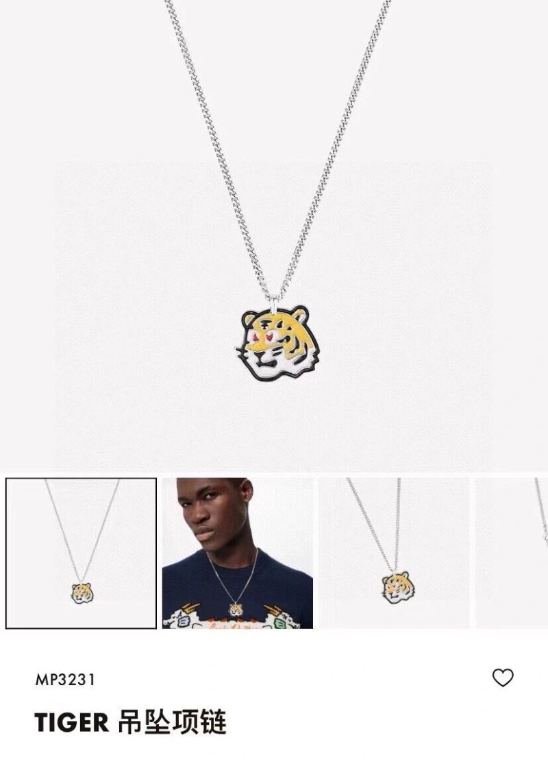 Louis Vuitton Necklaces EyeCatching 268314