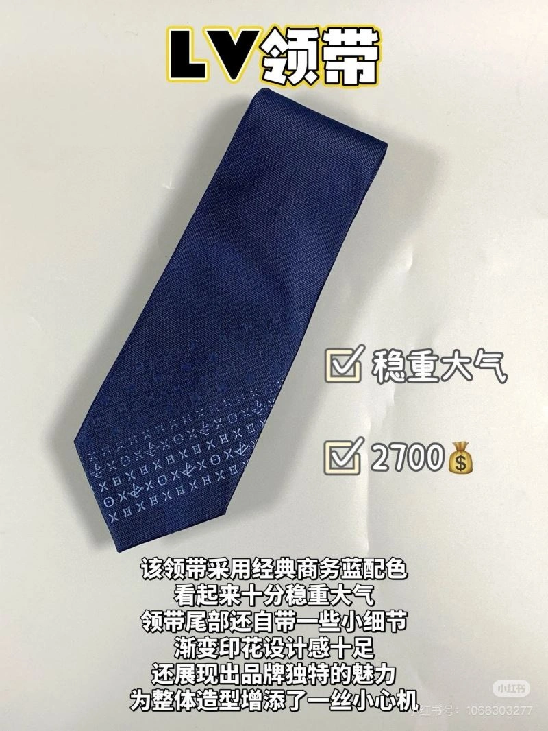 Louis Vuitton Neckties SunProtective 268522