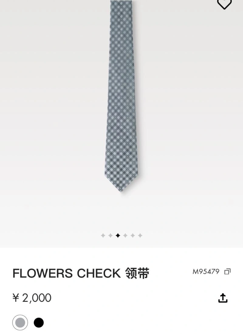 EasyMatch Louis Vuitton Neckties 268480