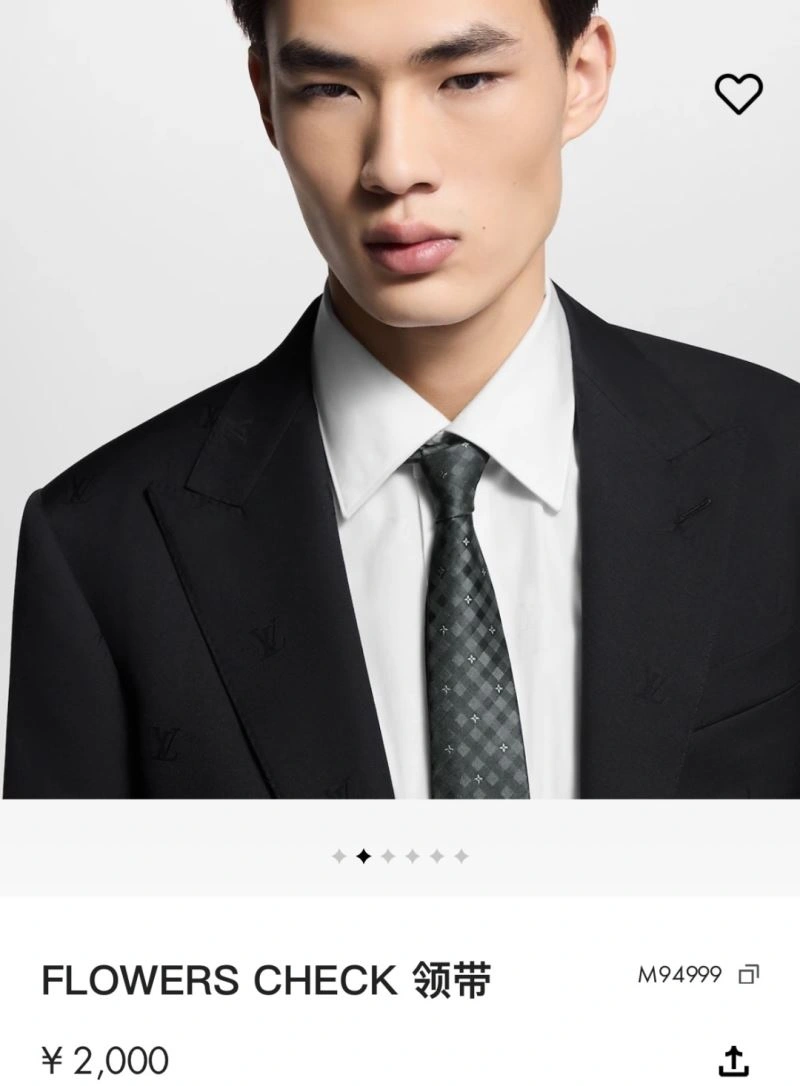 Thermal Louis Vuitton Neckties 268482