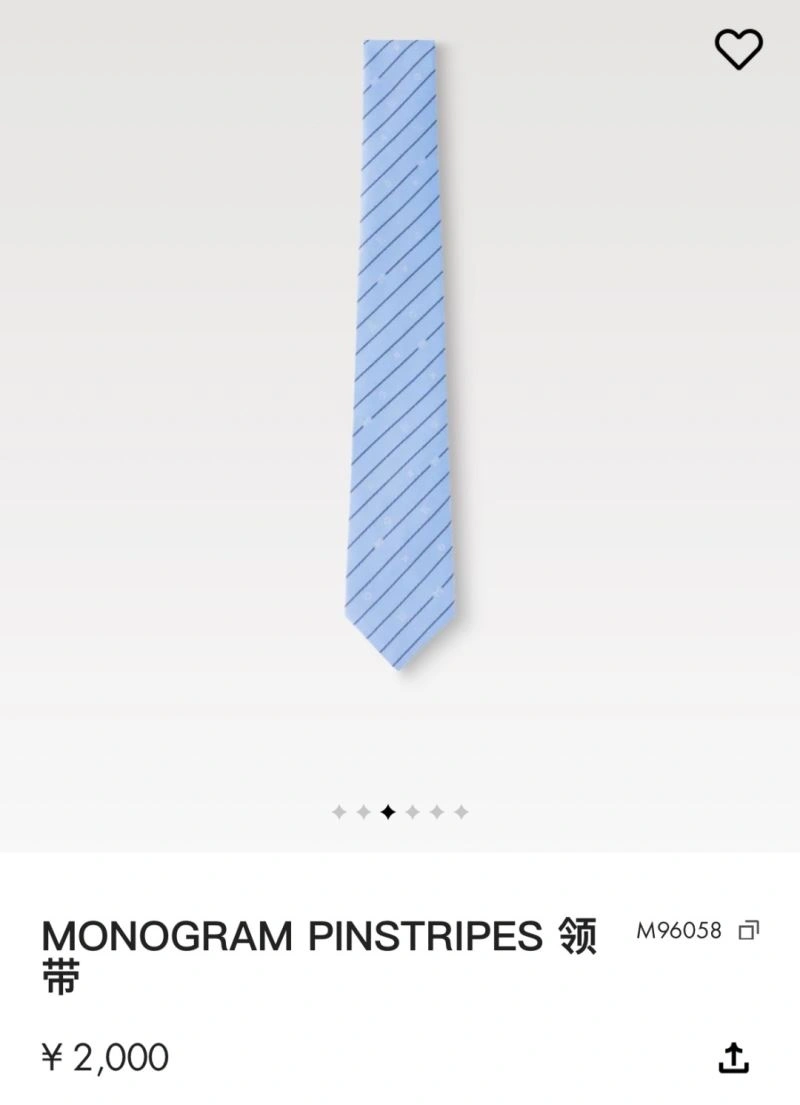 Louis Vuitton Neckties SmartChoice 268463