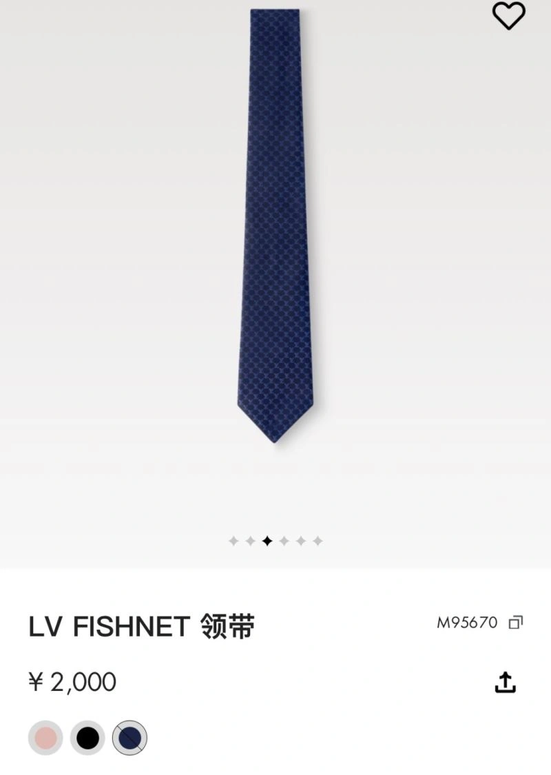 Effortless Louis Vuitton Neckties 269047