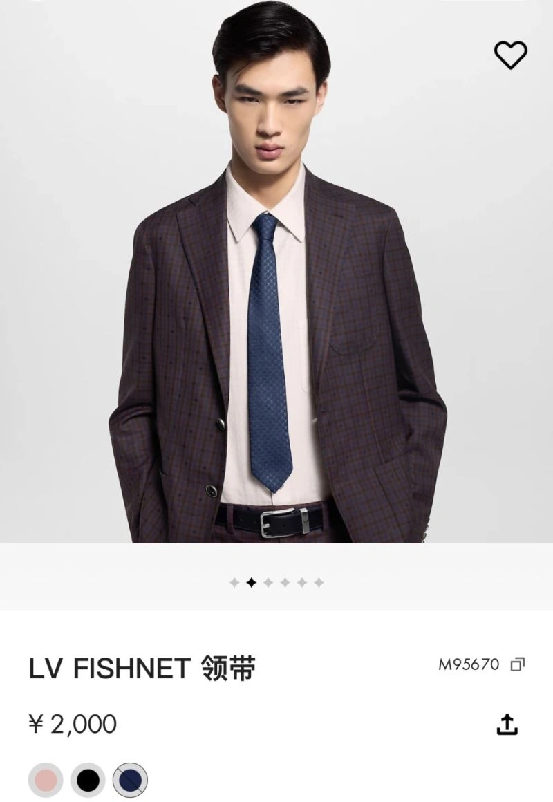 Effortless Louis Vuitton Neckties 269047
