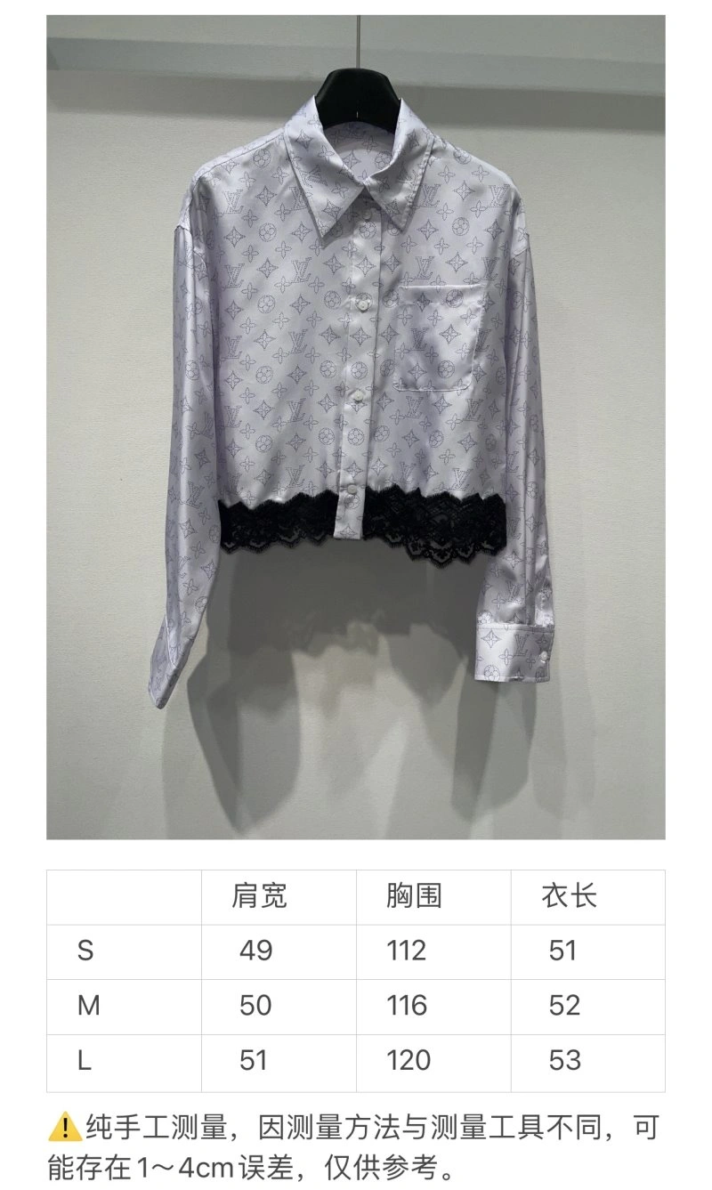 Comfortable Louis Vuitton Nightwear 131056