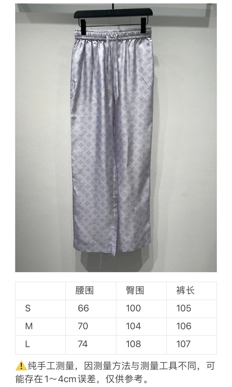 Louis Vuitton Nightwear FreshLook 131058