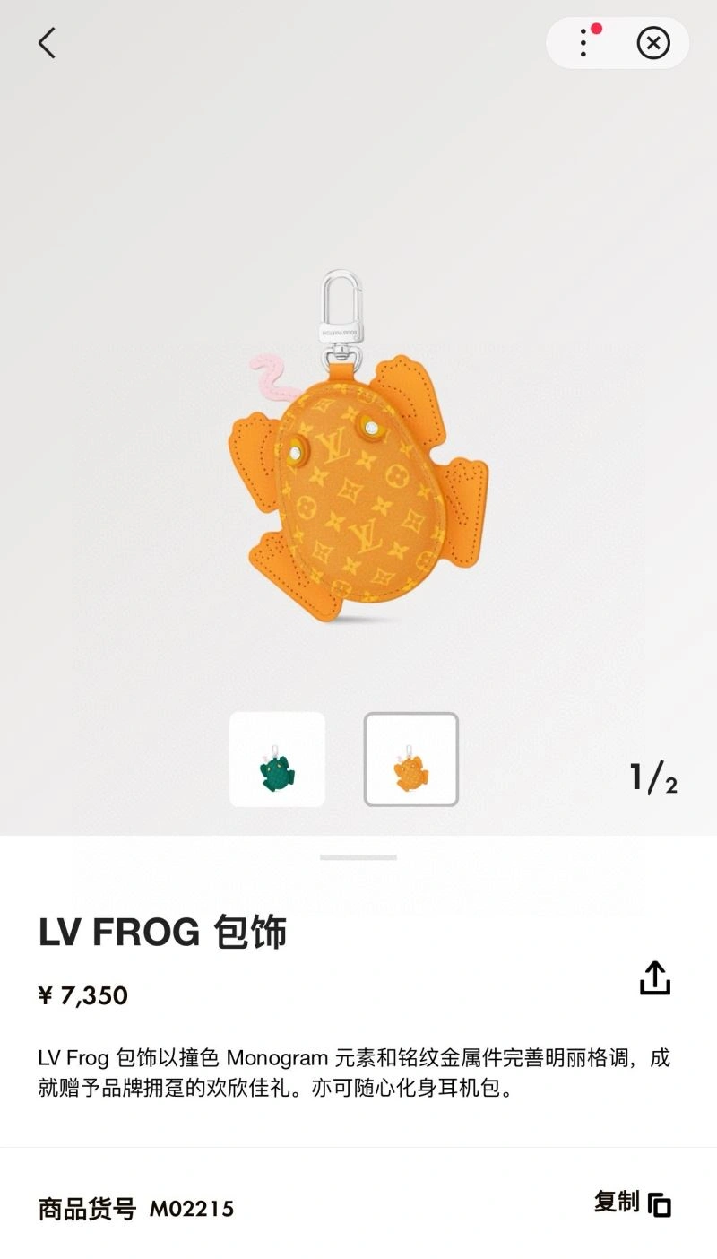 RelaxedFit Louis Vuitton Ornaments 269165