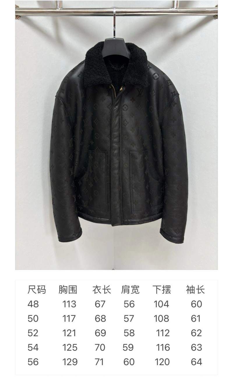 Comfortable Louis Vuitton Outwear 138842