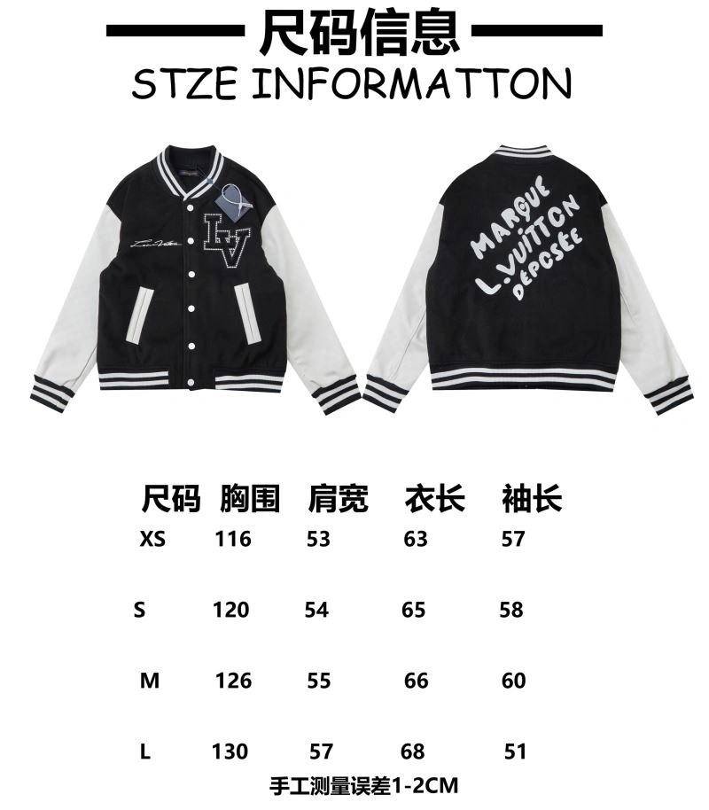 DailyWear Louis Vuitton Outwear 138671
