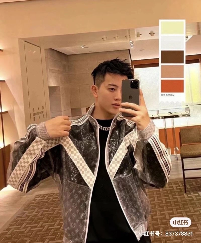 Louis Vuitton Outwear Efficient 138661