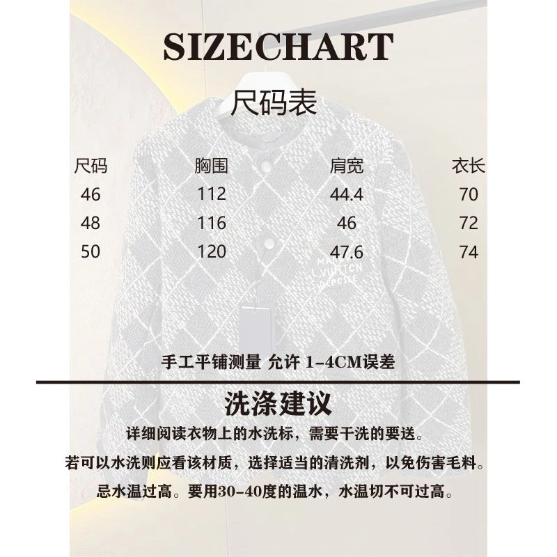 UrbanStyle Louis Vuitton Outwear 138667