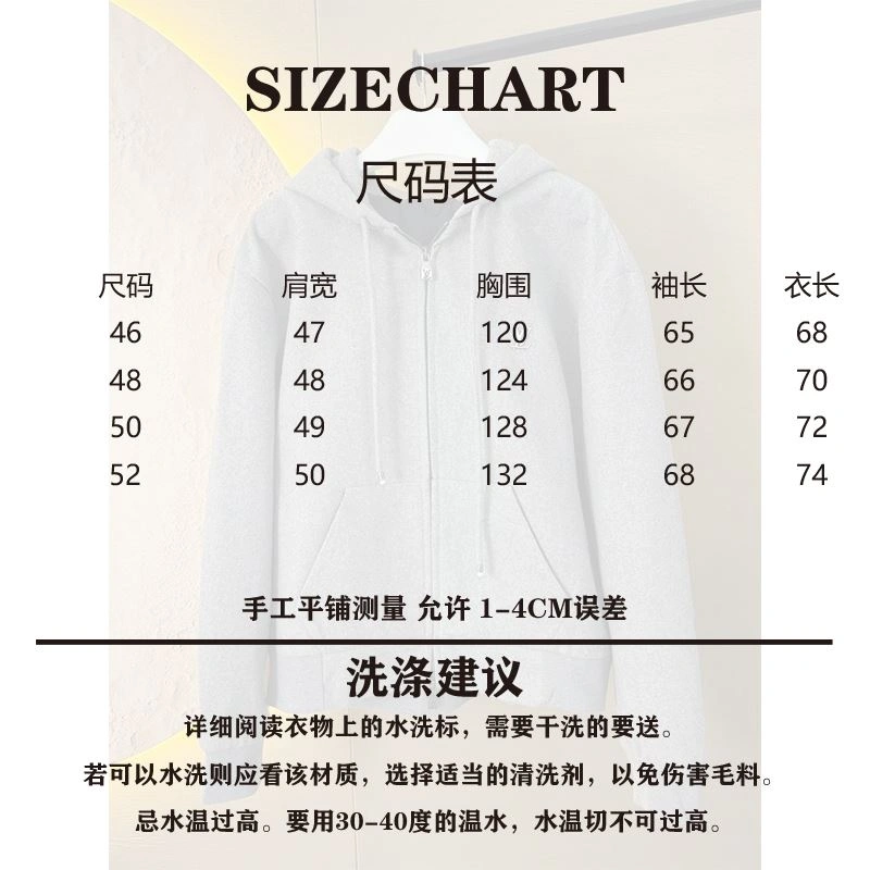 MoistureWicking Louis Vuitton Outwear 138651
