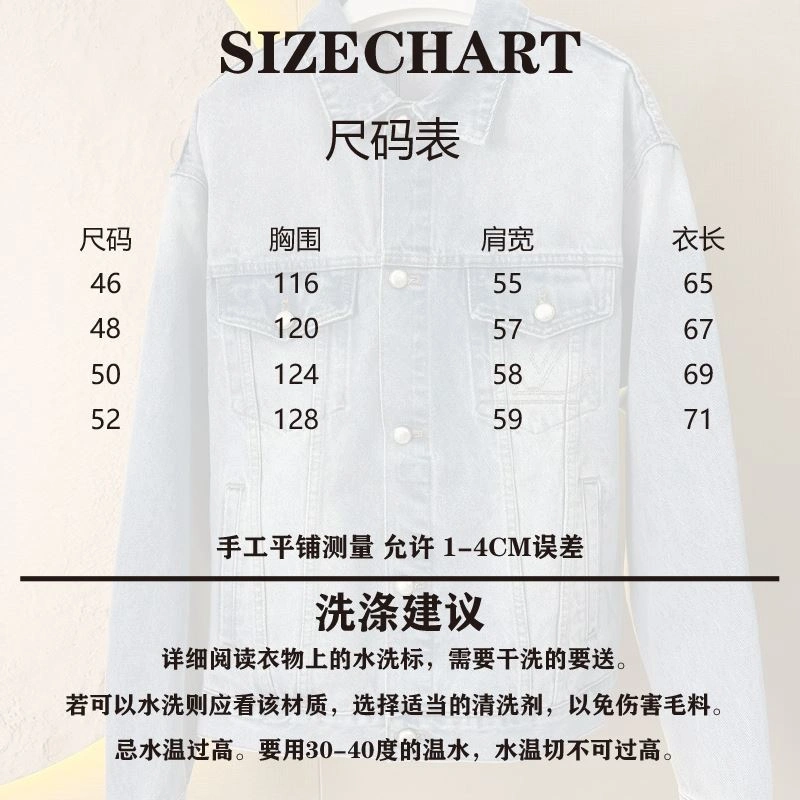 Supportive Louis Vuitton Outwear 138646