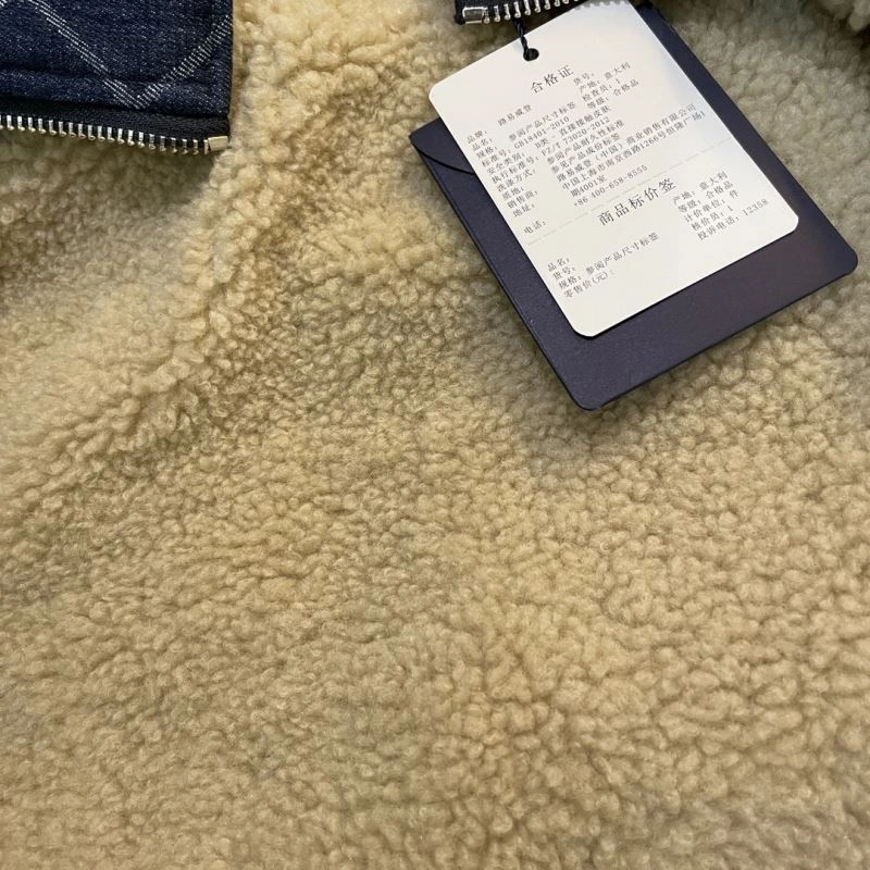 Louis Vuitton Outwear GoodFit 138648