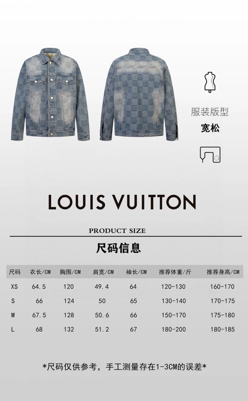 Louis Vuitton Outwear Neat 138665