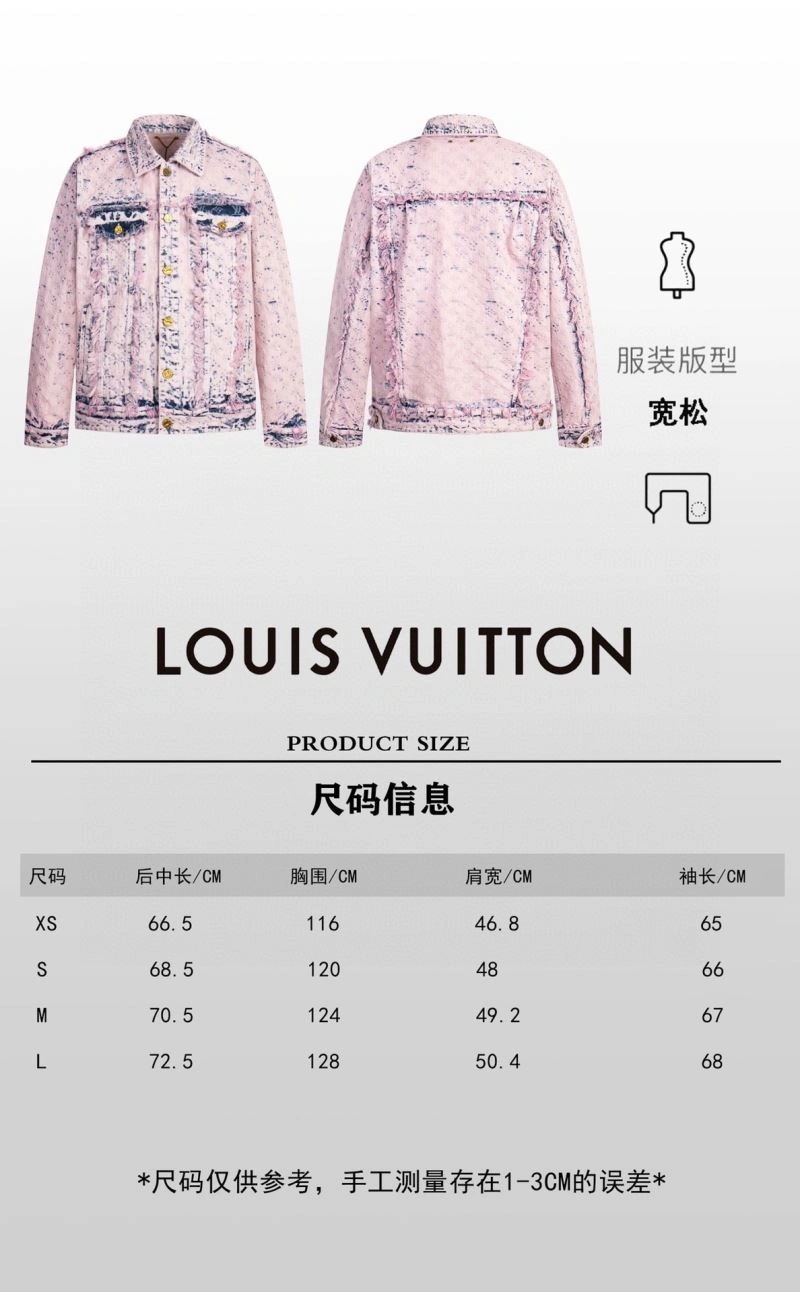 Reliable Louis Vuitton Outwear 138653