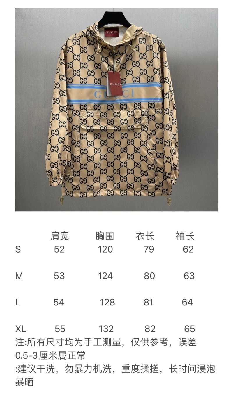 Thermal Louis Vuitton Outwear 138640