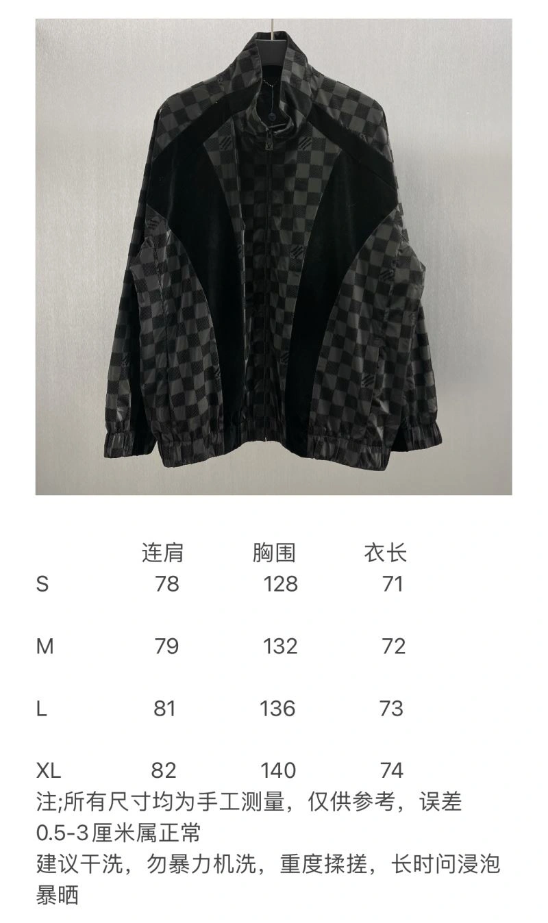 Louis Vuitton Outwear Soft 138641
