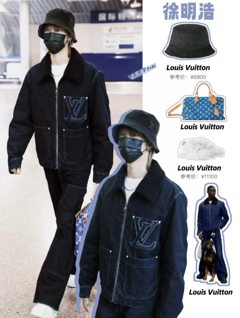 Louis Vuitton Outwear Lightweight 138625
