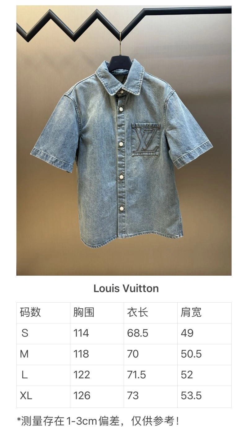 Louis Vuitton Outwear Chic 138623